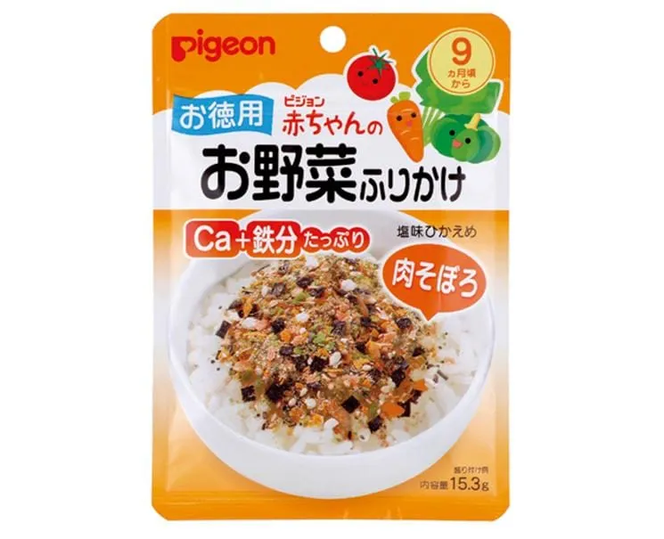 Baby Vegetable Furikake (Ground Meat)