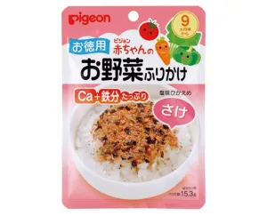 Baby Vegetable Furikake (Salmon)