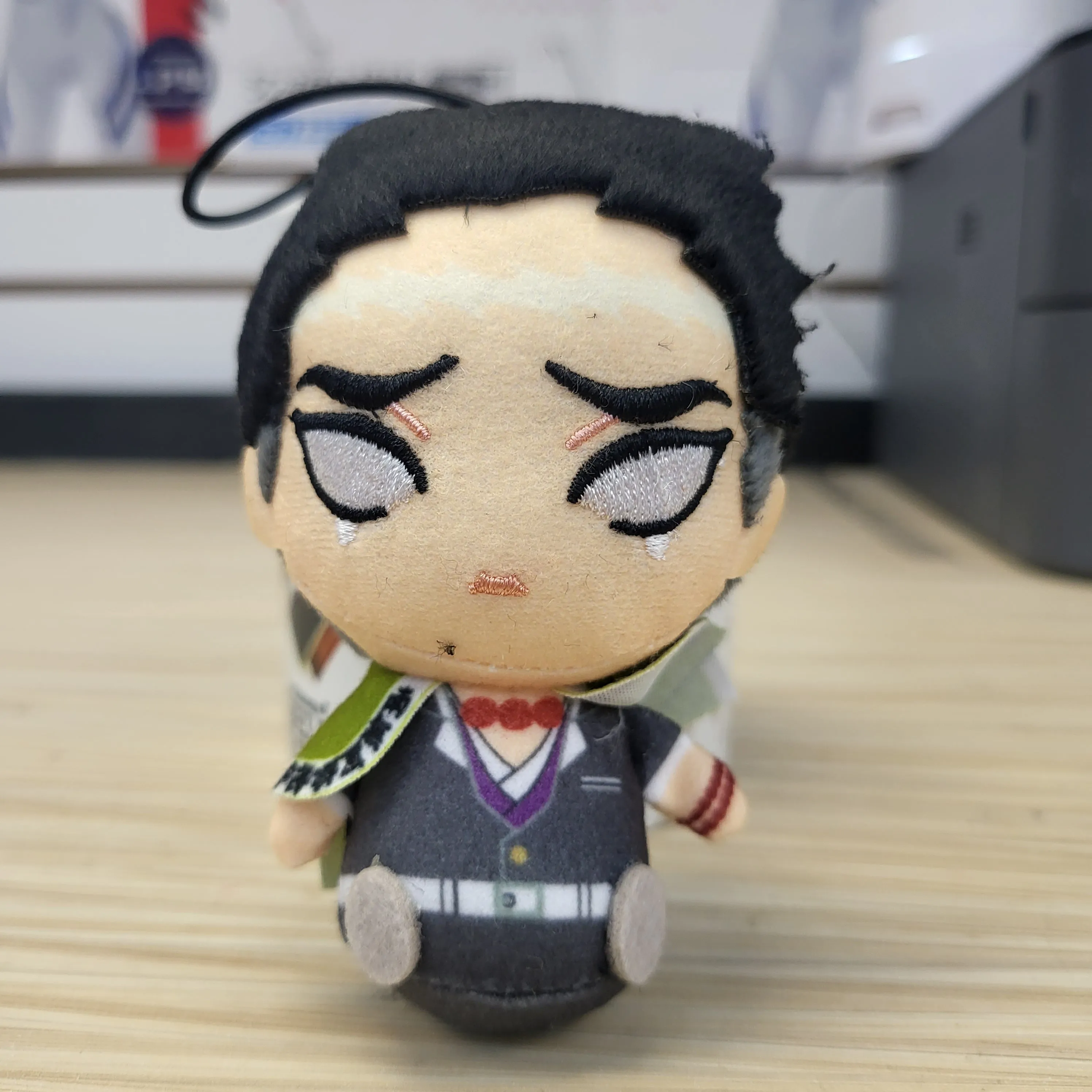 Demon Slayer Kimetsu No Yaiba Gyomei Himejima Plush 3"