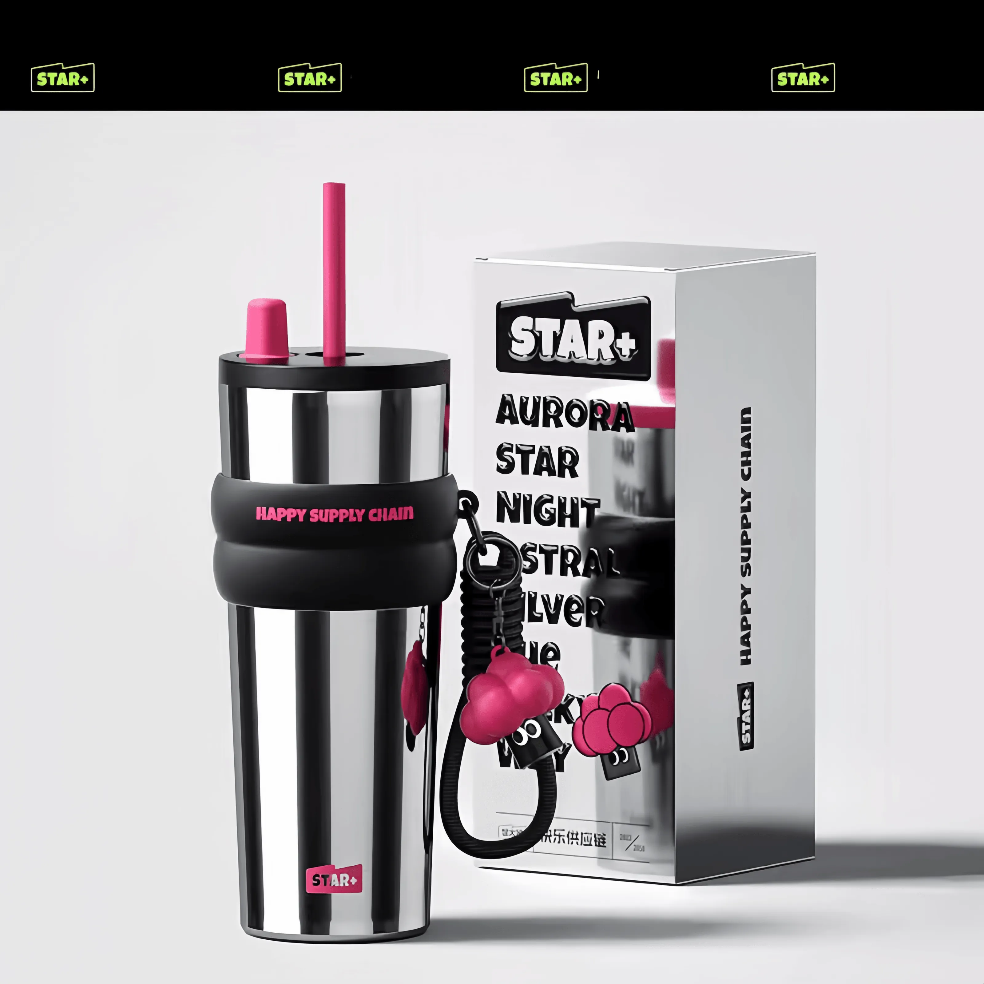 STAR  Aurora Star Night Straw Cup 710ml