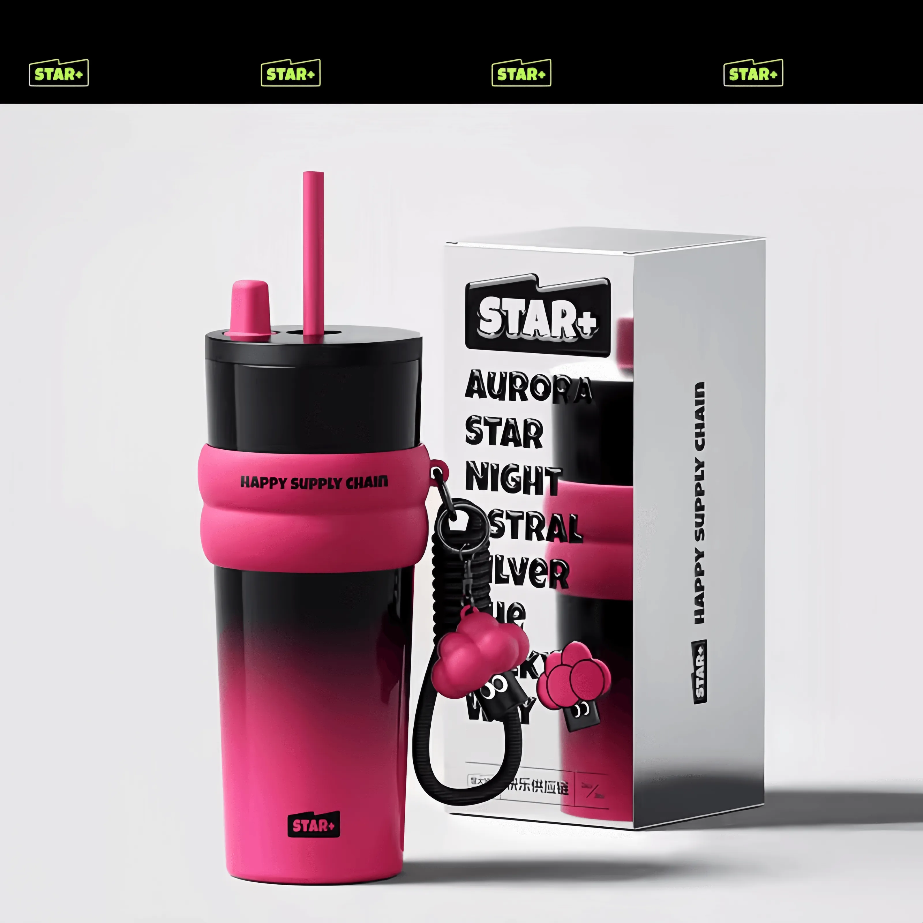 STAR  Aurora Star Night Straw Cup 710ml