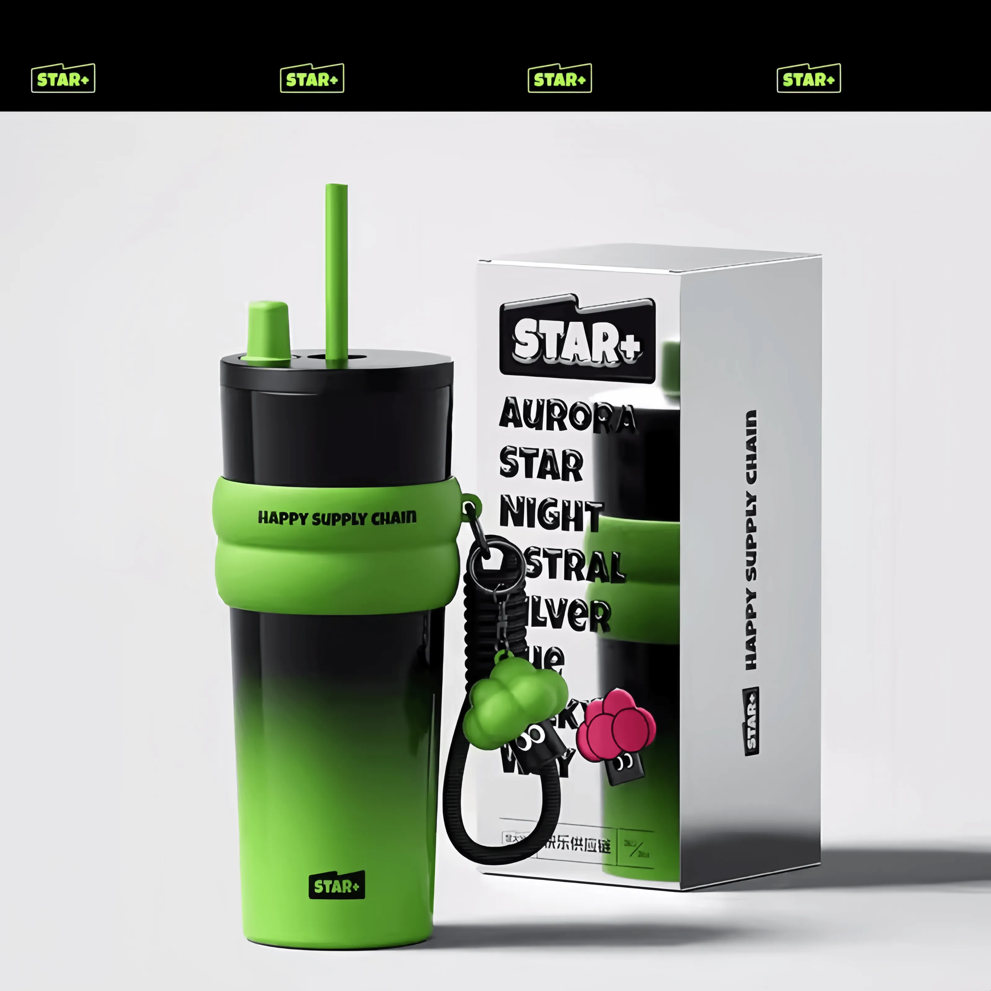 STAR  Aurora Star Night Straw Cup 710ml